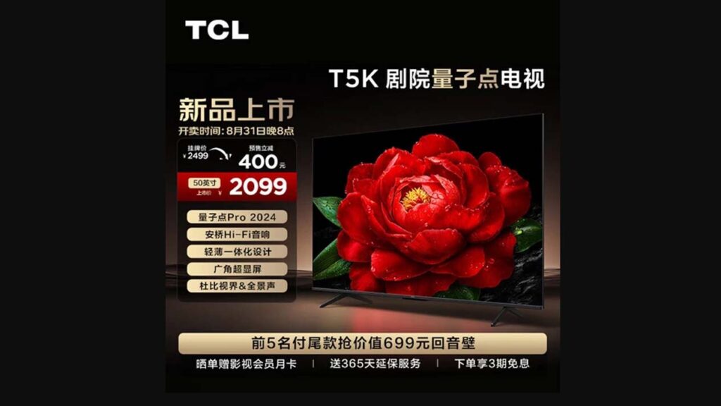 Spesifikasi Smart TV TCL 50T5K 