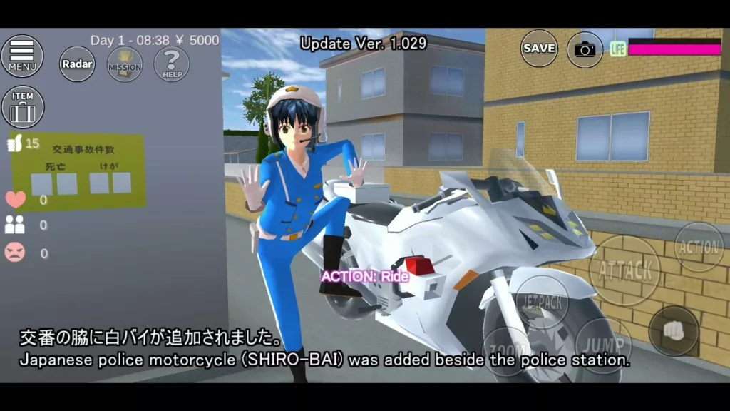 Cara Naik Motor di Sakura School Simulator