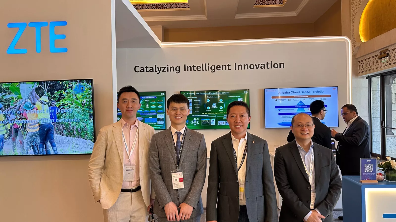 ZTE Open Day 2025