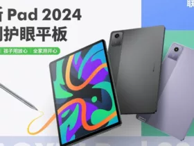 Lenovo Xiaoxin Pad 2024