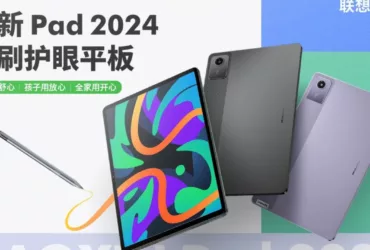 Lenovo Xiaoxin Pad 2024