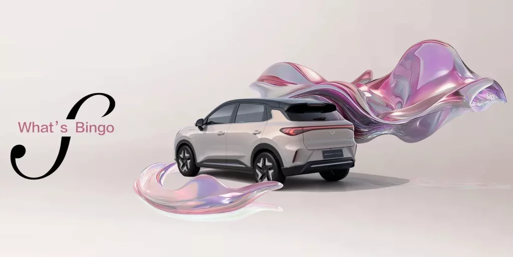 Mobil Wuling Bingo S EV