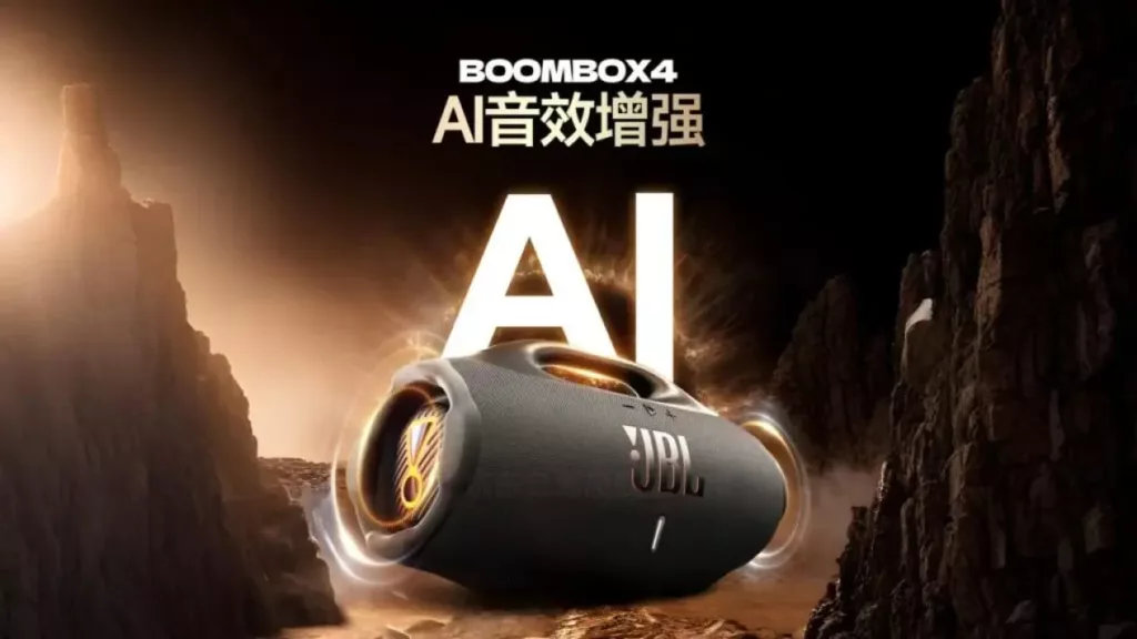 Spesifikasi JBL Boombox 4