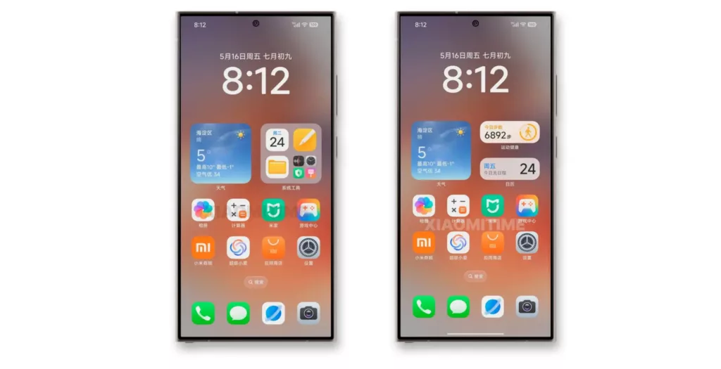 Tampilan Xiaomi HyperOS 3