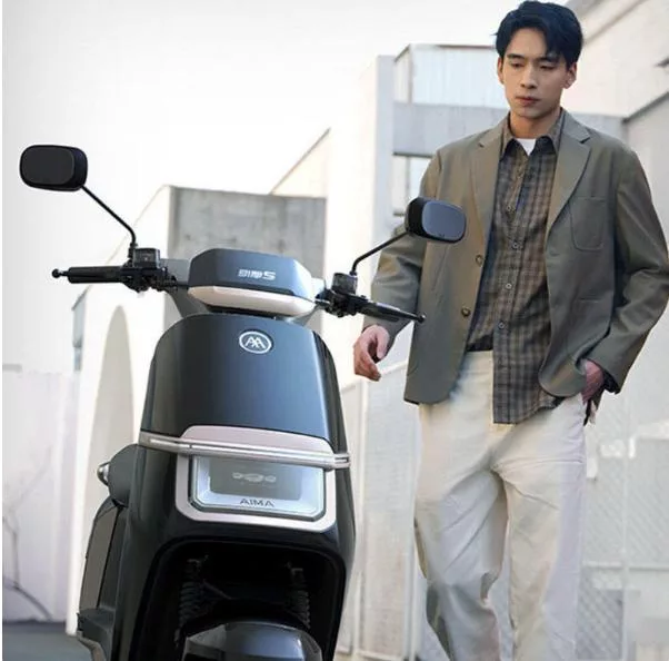 AIMA A700 Stylish dan Ramah Lingkungan