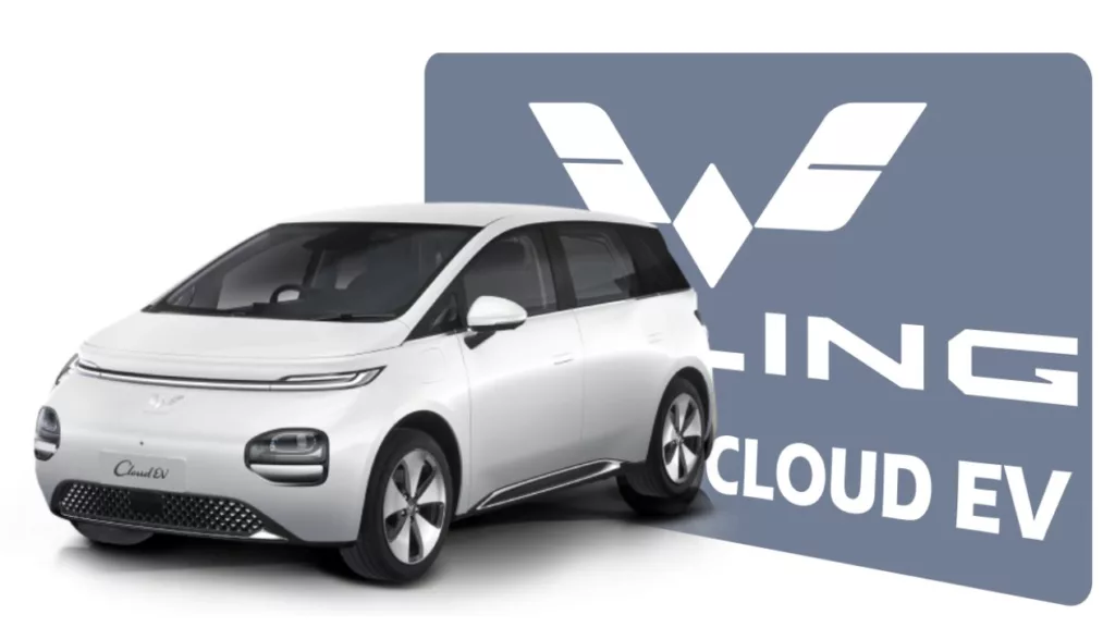 5 Rekomendasi Mobil Listrik Garansi Baterai Seumur Hidup di Indonesia 1 Mobil Listrik Wuling Cloud EV