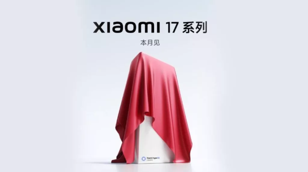 Rumor Xiaomi 17 Series
