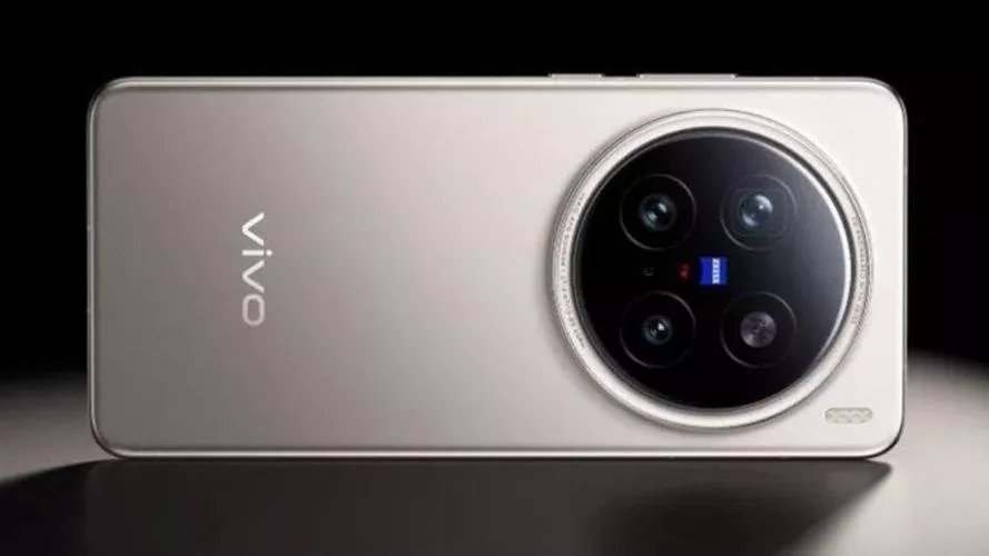 Bocoran Spesifikasi Vivo X300 Pro