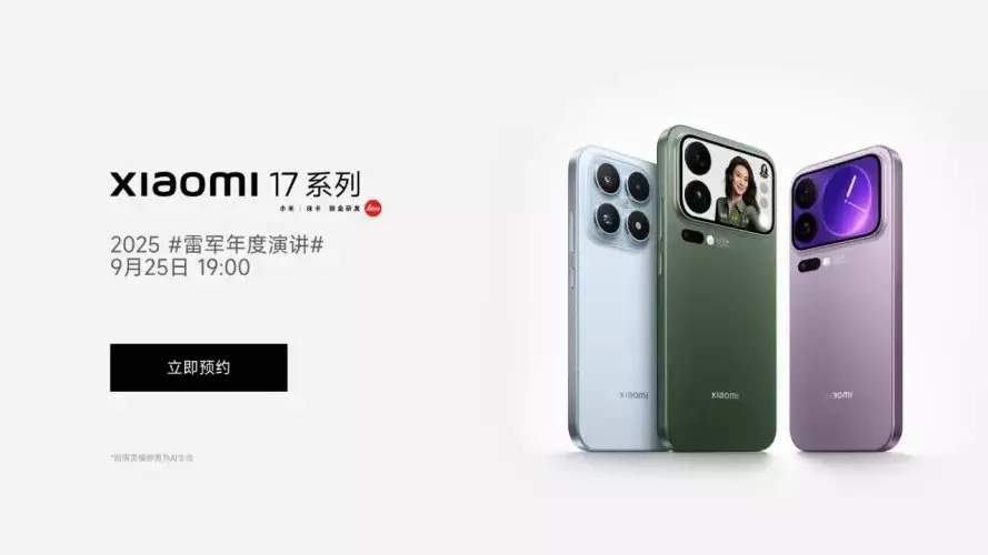 Bocoran Xiaomi 17 Series Resmi Diluncurkan Pekan Ini