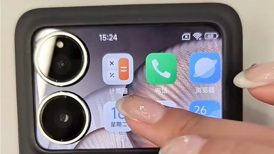 Fitur Kamera Xiaomi 17 Pro Max