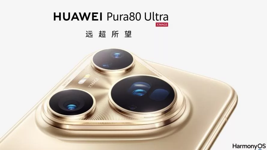 Spesifikasi Huawei Pura 80 Ultra