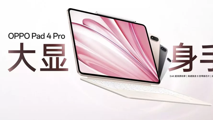 Tablet OPPO Pad 4 Pro